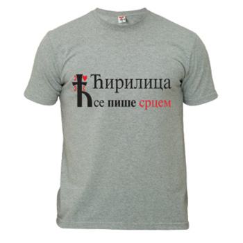 Мајица 